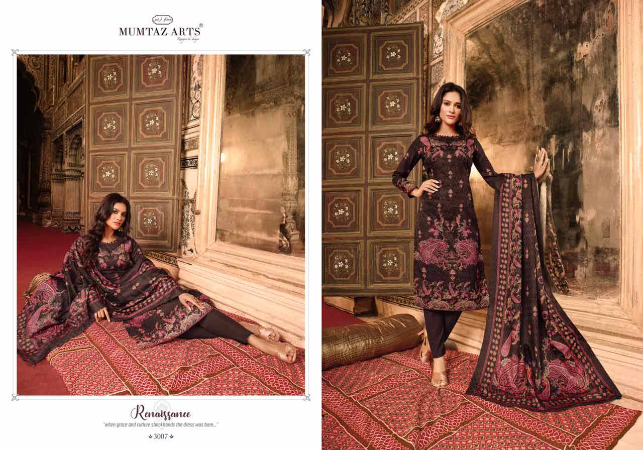 Mumtaz Arts Kasheeda Kari Wholesale Salwar Suits Mumtaz Arts Kasheeda Kari Wholesale Salwar Suits